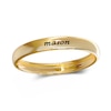 Thumbnail Image 1 of Engravable Wedding Band Ring in Sterling Silver with 14K Gold Plate