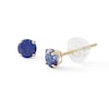 Thumbnail Image 0 of 4mm Lab-Created Sapphire Stud Earrings in 10K Gold