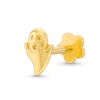 Thumbnail Image 1 of 14K Solid Gold Ghost Stud - 18G 5/16"