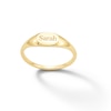Thumbnail Image 0 of 10K Solid Gold Engravable Oval Signet Ring