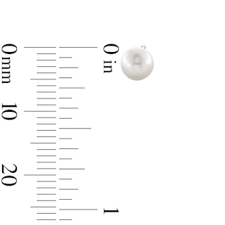 5mm Freshwater Cultured Pearl Stud Earrings in 10K Gold