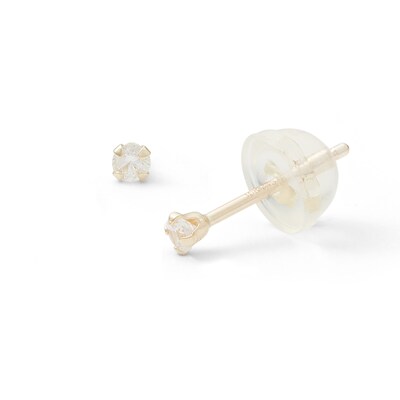 10K Gold CZ Studs - 2mm
