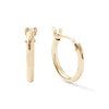 Thumbnail Image 0 of 10K Semi-Solid Gold Hoops