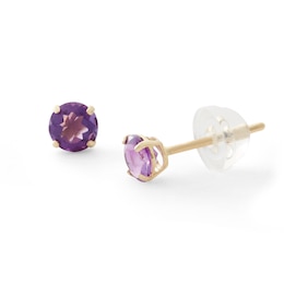 10K Solid Gold Lab Created Purple Sapphire Solitaire Studs
