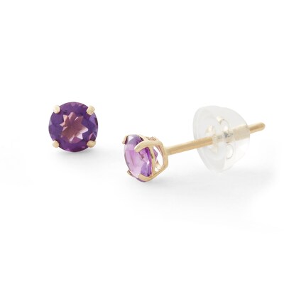 10K Solid Gold 4mm Amethyst Solitaire Studs