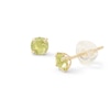 Thumbnail Image 1 of 4mm Peridot Stud Earrings in 10K Gold