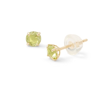 10K Solid Gold 4mm Peridot Solitaire Studs