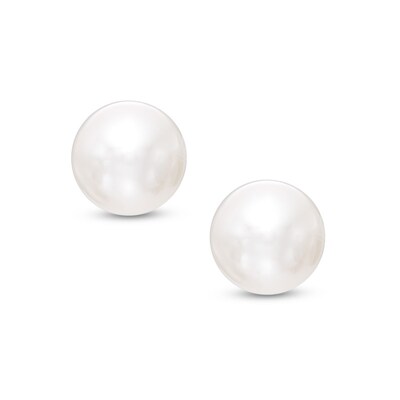 7mm Freshwater Cultured Pearl Stud Earrings in 10K Gold