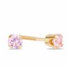 Child's 3mm Pink Cubic Zirconia Stud Earrings in 10K Gold