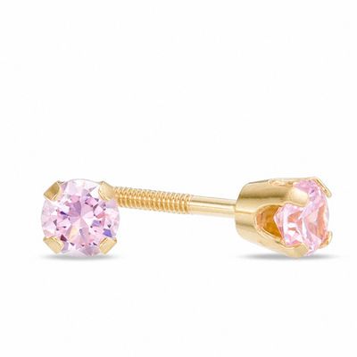 Child's 3mm Pink Cubic Zirconia Stud Earrings in 10K Gold