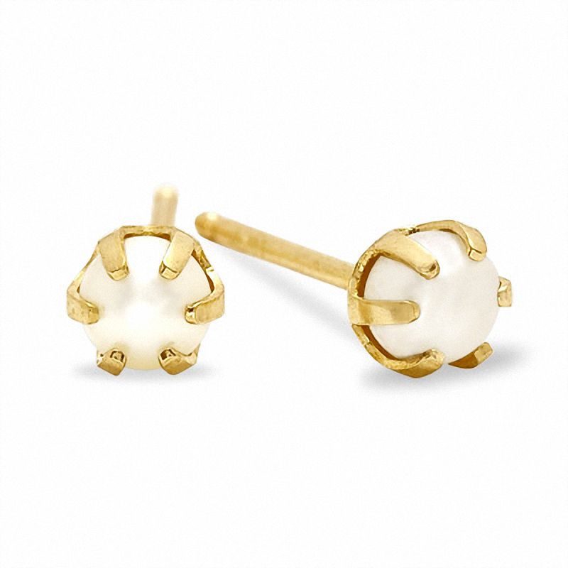 Main Image 1 of 3mm Freshwater Cultured Pearl Stud Earrings in 10K Gold