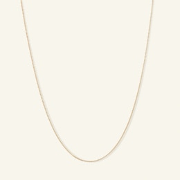 040 Gauge Box Chain Necklace in 14K Solid Gold - 16&quot;