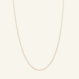 040 Gauge Box Chain Necklace in 14K Solid Gold - 18"