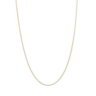 040 Gauge Box Chain Necklace in 14K Solid Gold - 18"