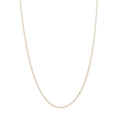 040 Gauge Box Chain Necklace in 14K Solid Gold - 18"