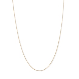 040 Gauge Box Chain Necklace in 10K Solid Gold - 18&quot;