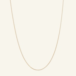 040 Gauge Solid Box Chain Necklace in 10K Solid Gold - 20&quot;