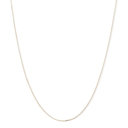 10K Solid Gold Box Chain - 20"