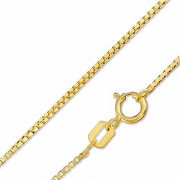 040 Gauge Solid Box Chain Necklace in 10K Solid Gold - 22&quot;