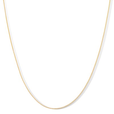Child's 0.7mm Solid Box Chain Necklace in 10K Solid Gold  - 13"