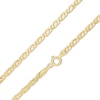 Child's 060 Gauge Bird's Eye Chain Necklace in 10K Hollow Gold - 13"