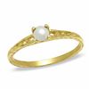 Thumbnail Image 0 of Child's Cultured Freshwater Pearl Birthstone Ring in 10K Gold - Size 3