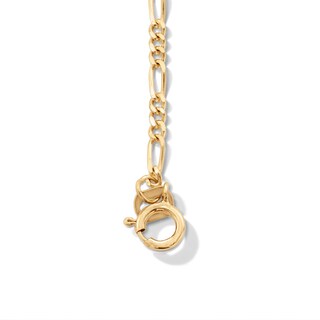 Child's 10K Gold Heart ID Chain Bracelet - 5.5"