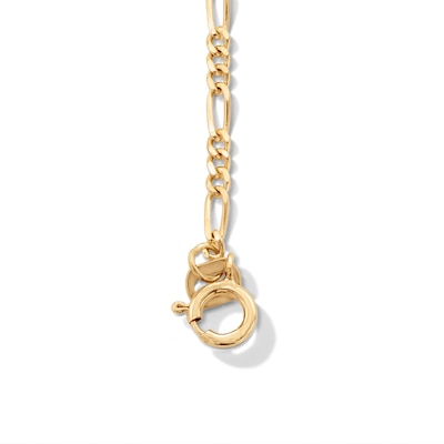 Child's 10K Gold Heart ID Chain Bracelet - 5.5"