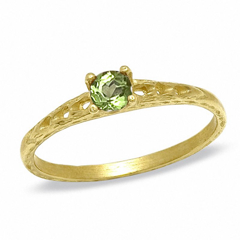 Child's Peridot Birthstone Ring in 10K Gold - Size 3
