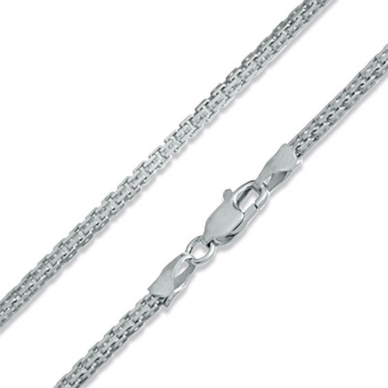 Double Venetian Chain Necklace in Sterling Silver - 22"