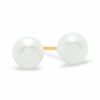4.5mm Freshwater Cultured Pearl Stud Earrings in 10K Gold