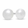 Thumbnail Image 1 of Sterling Silver Freshwater Cultured Pearl Studs
