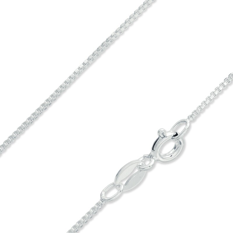 Child's 090 Gauge Box Chain Necklace in Sterling Silver - 13"