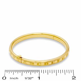 Child's 14K Gold Fill Alphabet Bangle - 5.25"