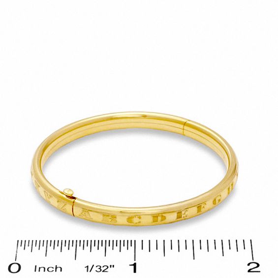Child's 14K Gold Fill Alphabet Bangle - 5.25"