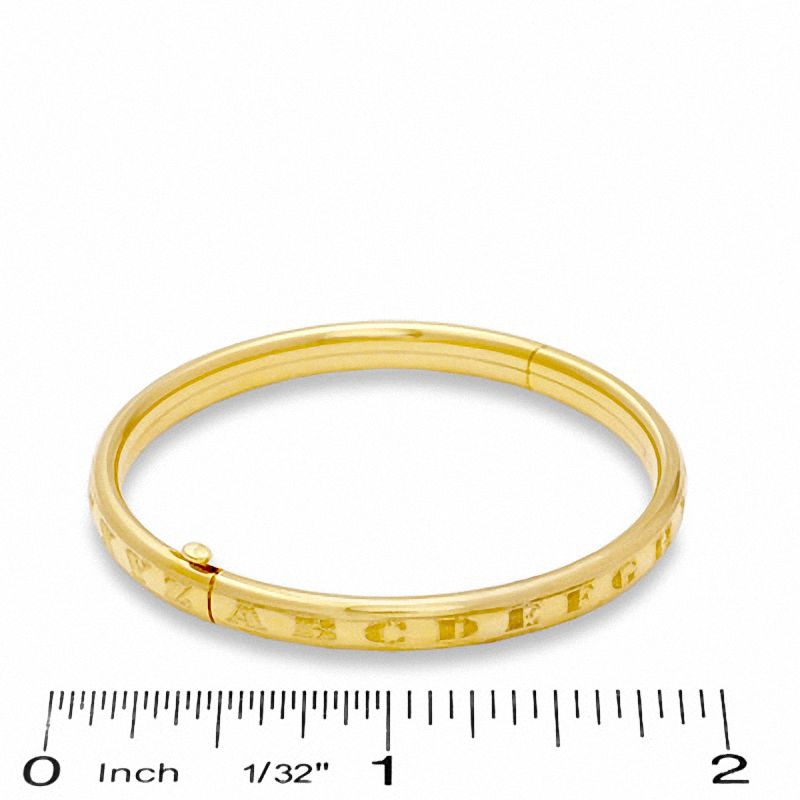 Child's 14K Gold Fill Alphabet Bangle - 5.25"