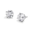 Thumbnail Image 1 of 10K Solid White Gold CZ Solitaire Studs