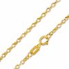 Thumbnail Image 1 of 014 Gauge Open Link Laser Rope Chain Necklace in 10K Gold - 18"