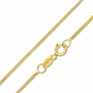10K Solid Gold Sparkling Foxtail Chain - 18