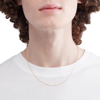 10K Solid Gold Sparkling Foxtail Chain - 18"