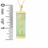 Thumbnail Image 2 of Jade Happiness, Love and Health Chinese Symbol Pendant in 10K Gold