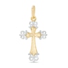 Medium Fancy Diamond-Cut Cross Charm with Open Tips in 10K  Gold