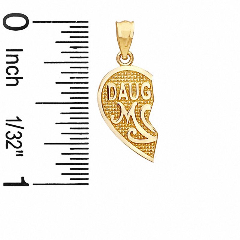 Main Image 2 of Child's Daughter/Mom Heart Breakable Charm in 10K Gold