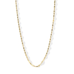 040 Gauge Fashion Chain Necklace in 14K Solid Gold Bonded Sterling Silver - 18&quot;