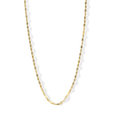 14K Gold Bonded Fashion Chain - 18"