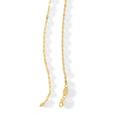 14K Gold Bonded Fashion Chain - 18"