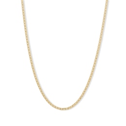 040 Gauge Mariner Chain Necklace in 14K Solid Gold Bonded Sterling Silver - 18&quot;