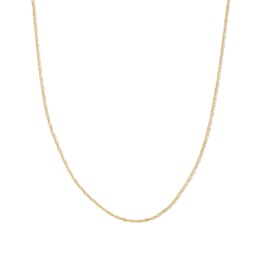 14K Gold Bonded Singapore Chain - 18"
