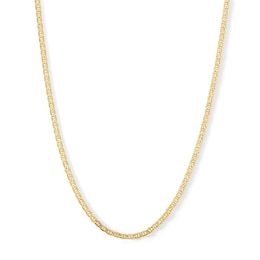 060 Gauge Semi-Solid Mariner Chain Necklace in 14K Gold Bonded Sterling Silver - 18&quot;