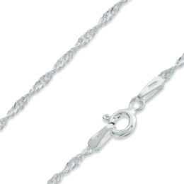Seaxwolf Jewelry Designs | Sterling Silver Double Link